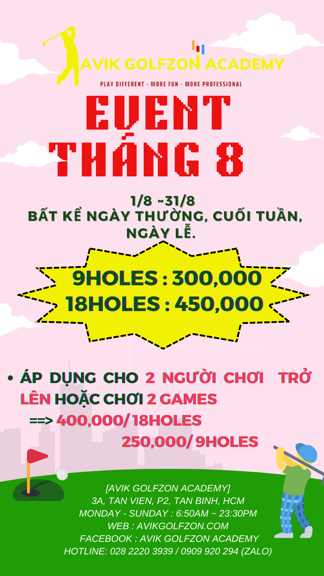 event-thang-8